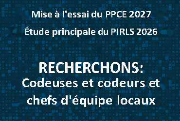 PCAP 2027 Field Test and PIRLS 2026 Main Study small FR